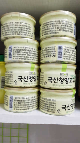 유니으니맘님이 올린 리뷰 사진 1