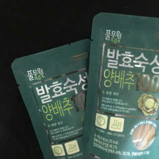 삶은달걀님이 올린 리뷰 사진 1