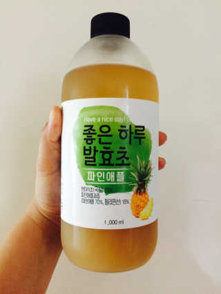 아빌링님이 올린 리뷰 사진 1