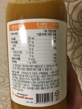 화니님이 올린 리뷰 사진 3