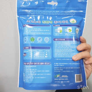 BoRaJin님이 올린 리뷰 사진 2