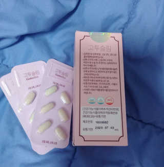 BominKim님이 올린 리뷰 사진 2
