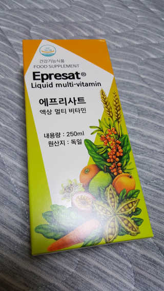 살루스 에프리사트 액상 멀티 비타민 — 4점을 준 리뷰어가 2019년 8월 올린 사용 사진