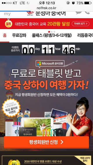 이해찬님이 올린 리뷰 사진 1