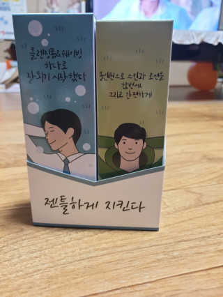 투인마미님이 올린 리뷰 사진 1