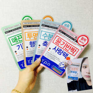 지현님이 올린 리뷰 사진 1