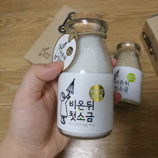 팡두리님이 올린 리뷰 사진 2