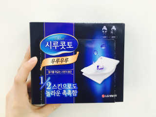 emma님이 올린 리뷰 사진 2