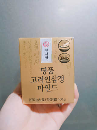 혜린마미𓍯님이 올린 리뷰 사진 2