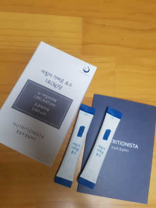 소다맘님이 올린 리뷰 사진 3