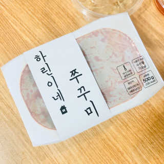 반달토끼님이 올린 리뷰 사진 2