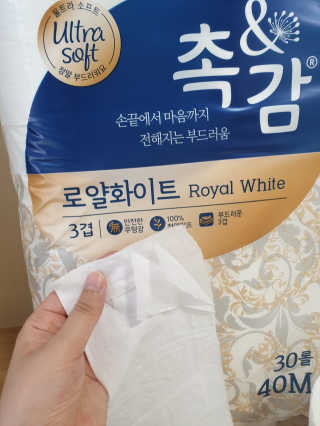 🌟별사탕🌟님이 올린 리뷰 사진 2
