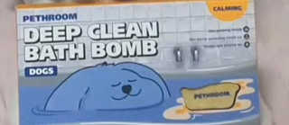 Pethroom 페스룸 PETHROOM DEEP CLEAN BATHBOMB 페스룸 딥클린 배쓰밤 — 5점을 준 리뷰어가 2020년 3월 올린 사용 사진