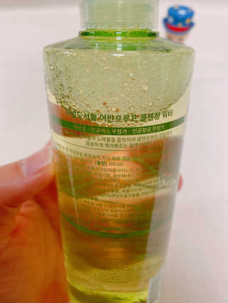 OandU님이 올린 리뷰 사진 3