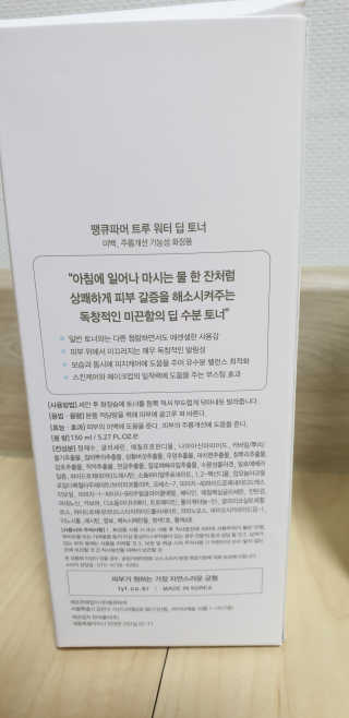 임기애6님이 올린 리뷰 사진 2
