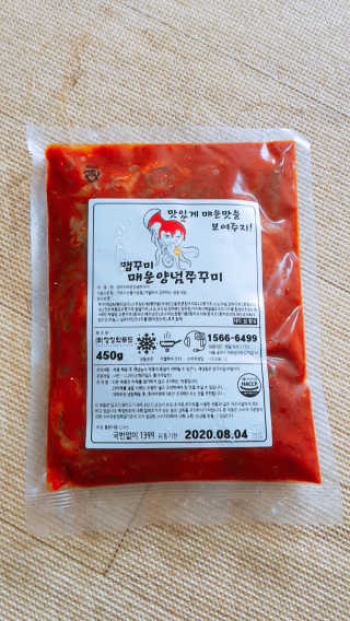 맵꾸미 쭈꾸미볶음 450g — 5점을 준 리뷰어가 2019년 9월 올린 사용 사진