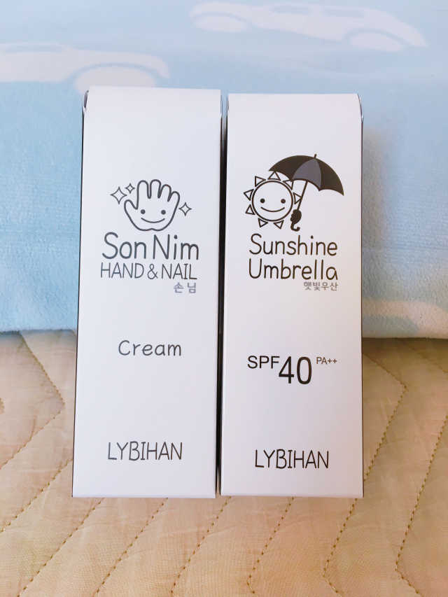 리비한 햇빛우산 멀티 크림 리뷰 사진