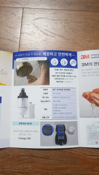 쪼꼬사랑이언니님이 올린 리뷰 사진 4