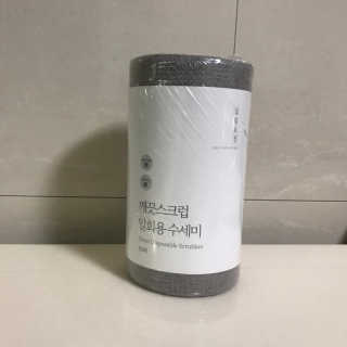 현뚜기님이 올린 리뷰 사진 1
