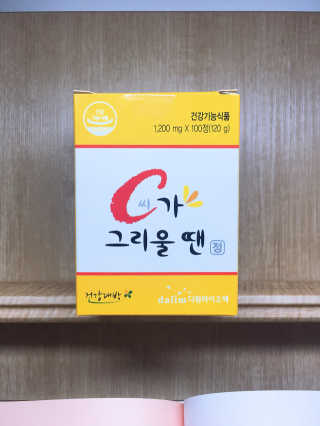hayiley님이 올린 리뷰 사진 2