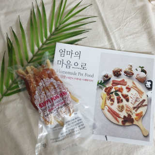 시우하늘맘님이 올린 리뷰 사진 1