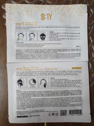 후리지아님이 올린 리뷰 사진 3
