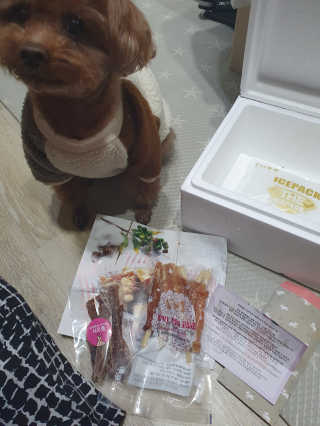 투마하뚜님이 올린 리뷰 사진 1