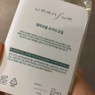 투브로님이 올린 리뷰 사진 4