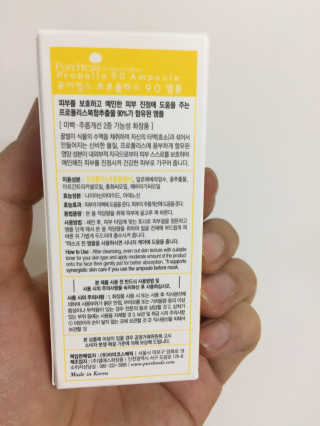 로운파파님이 올린 리뷰 사진 3