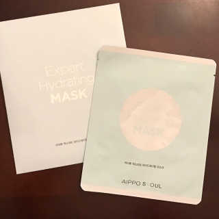 아이뽀 모든 피부 타입을위한 AIPPO Expert Hydrating Mask — 5점을 준 리뷰어가 2018년 3월 올린 사용 사진