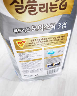 박주안님이 올린 리뷰 사진 3