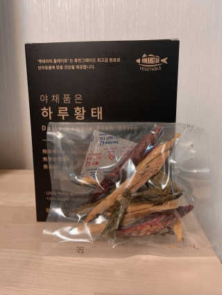 두근두근님이 올린 리뷰 사진 1