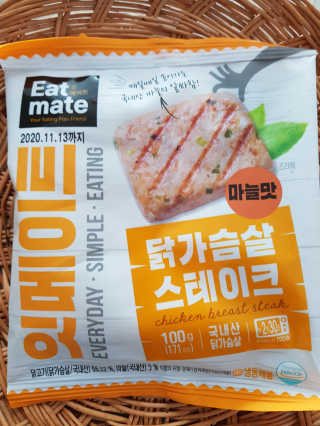 랭킹닭컴 잇메이트 닭가슴살 스테이크 혼합 1kg — 5점을 준 리뷰어가 2019년 12월 올린 사용 사진