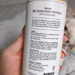 쏭요미님이 올린 리뷰 사진 3