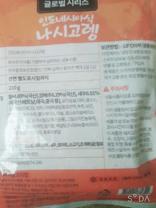 차니님이 올린 리뷰 사진 3