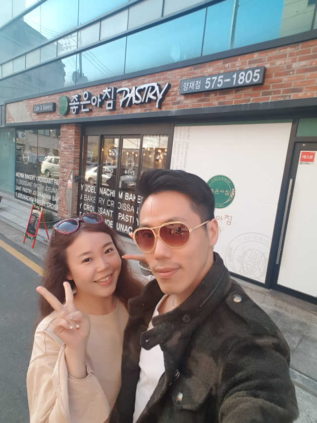 좋은 아침 페스츄리 12,000원 이용권 리뷰 사진
