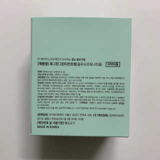 the naked object 발포가글 츄그린 그린티민트 — 5점을 준 리뷰어가 2019년 12월 올린 사용 사진