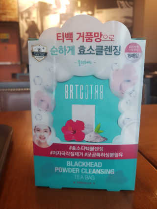 투로즈님이 올린 리뷰 사진 1