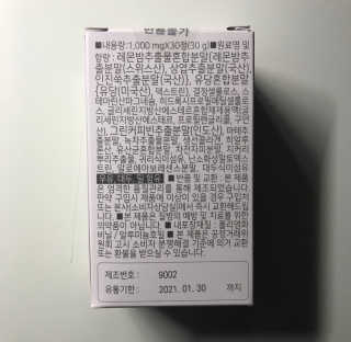 tastegood님이 올린 리뷰 사진 3