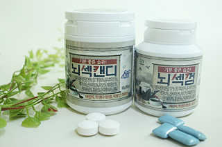 깡수님이 올린 리뷰 사진 4