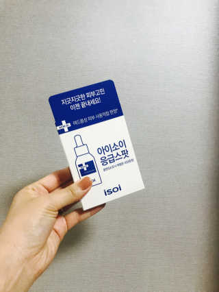 SUHye님이 올린 리뷰 사진 1