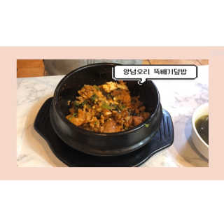 율콩님이 올린 리뷰 사진 2