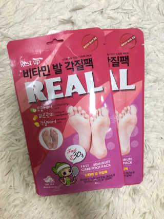 예지미인님이 올린 리뷰 사진 3