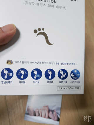 레몬트리님이 올린 리뷰 사진 2