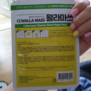 우정딩님이 올린 리뷰 사진 3