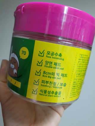 스윗수인님이 올린 리뷰 사진 2