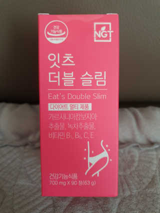 호두맘님이 올린 리뷰 사진 1