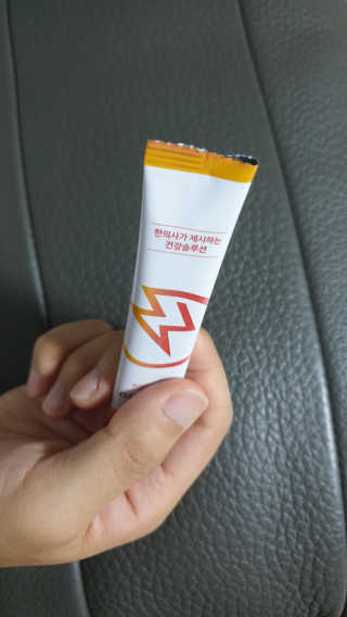꾸왑님이 올린 리뷰 사진 3