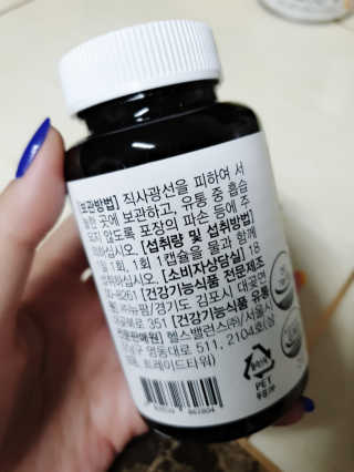 퀸님님이 올린 리뷰 사진 2