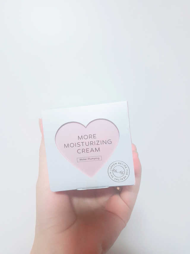 레디 모어 모이스처라이징 크림 리뷰 사진